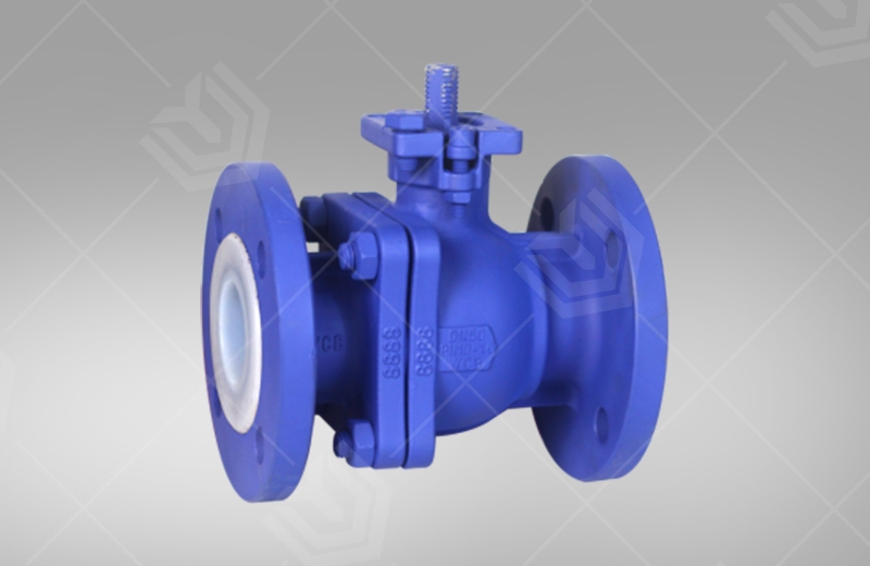 Lining Ball Valve