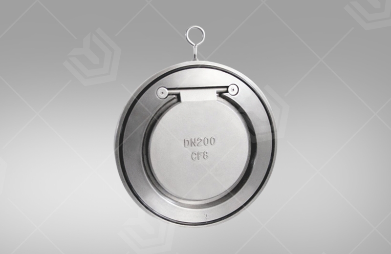 Ultra-thin check valve