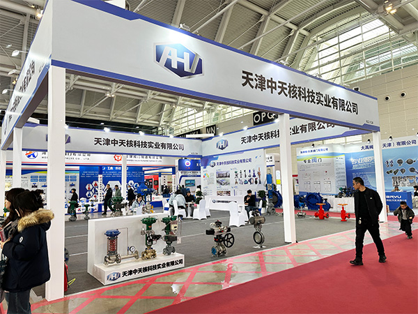 The 21st Tianjin Industry Fair 2025 intelligent pump valve exhibition(图7) The 21st Tianjin Industry Fair 2025 intelligent pump valve exhibition(图7)