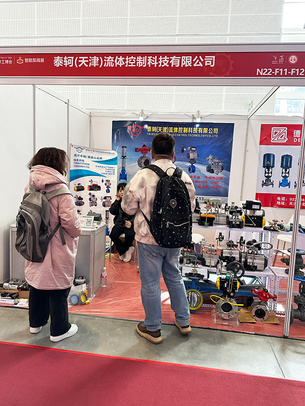 The 21st Tianjin Industry Fair 2025 intelligent pump valve exhibition(图11) The 21st Tianjin Industry Fair 2025 intelligent pump valve exhibition(图11)