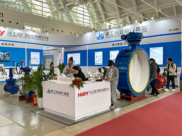 The 21st Tianjin Industry Fair 2025 intelligent pump valve exhibition(图10) The 21st Tianjin Industry Fair 2025 intelligent pump valve exhibition(图10)